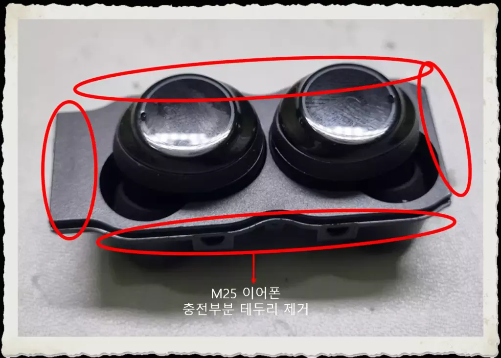 블루투스 이어폰 M90 M25 개조 사용기_M25이어폰 집 제거