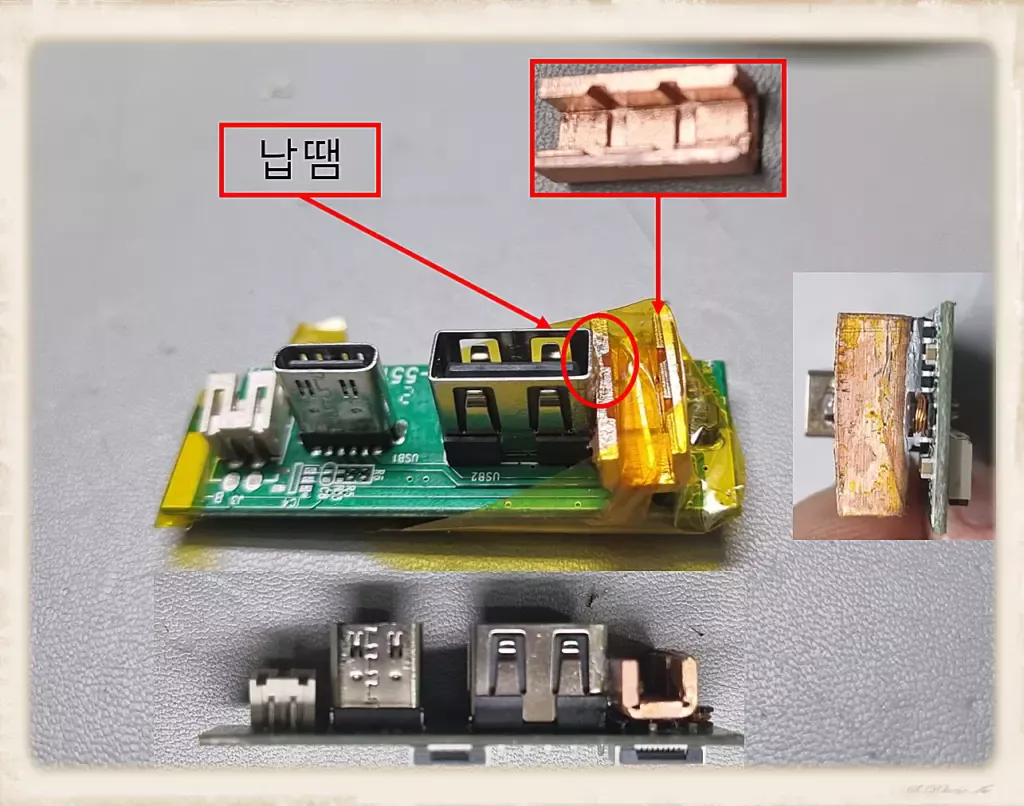 가성비 무선 이어폰 TWS M25 개조 사용법_06칩에 방열판 붙이