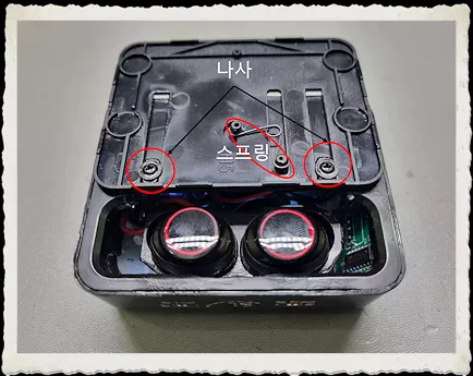 블루투스 이어폰 M90 M25 개조 사용기_슬라이드커버 고정