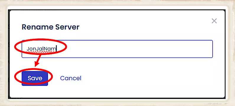 클라우드웨이즈 서버 이름 변경_서버이름쓰기
