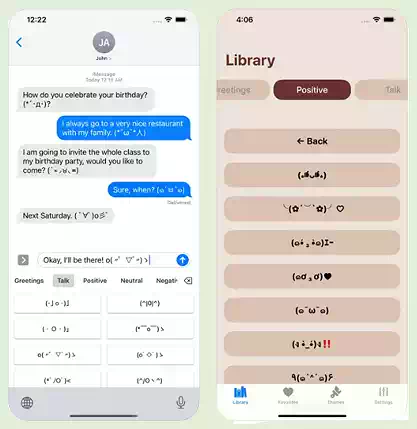 아이폰 하트 특수 기호_ŌωOmoji-Kaomoji Keyboard