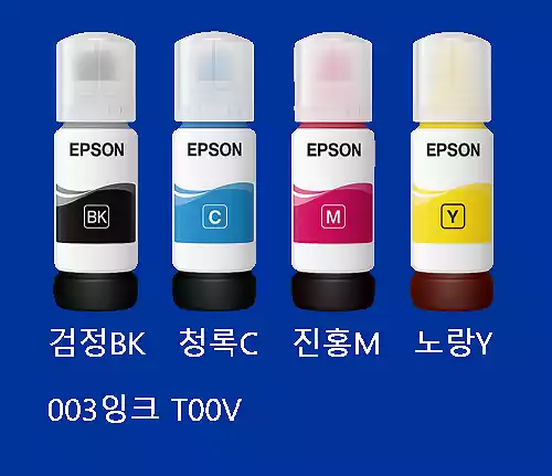 Epson EcoTank L3250_잉크
